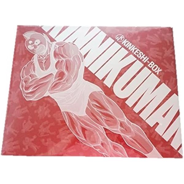 Amazon.co.jp: キン肉マン コンプリートBOX (完全予約限定生産) [DVD